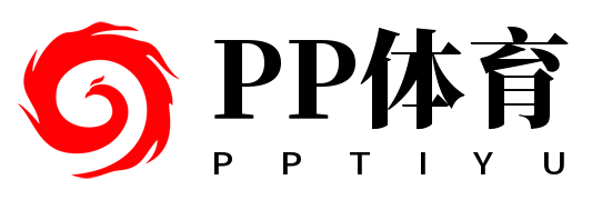 PP体育